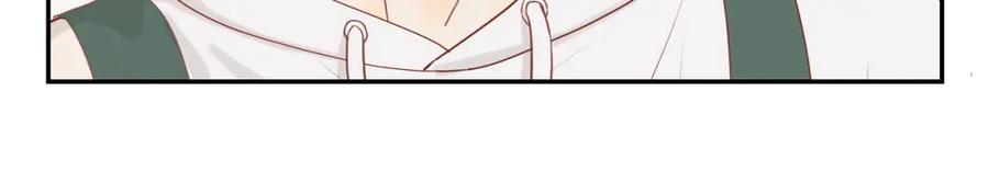 《邻家弟弟太难管啦》第47话 我会负责的 第47页