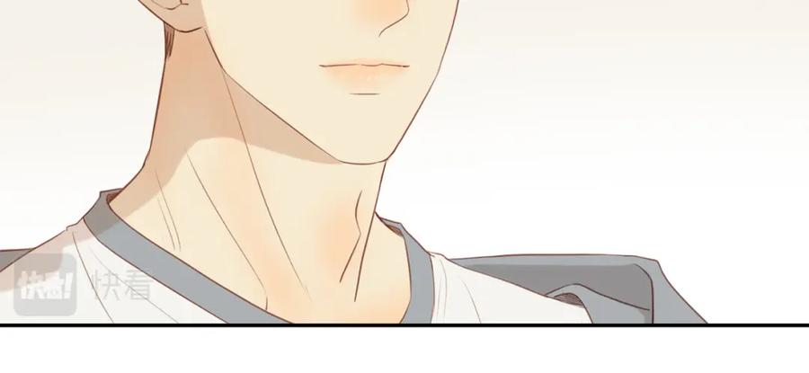 《邻家弟弟太难管啦》第47话 我会负责的 第41页