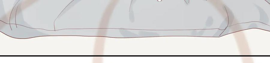 《邻家弟弟太难管啦》第47话 我会负责的 第9页