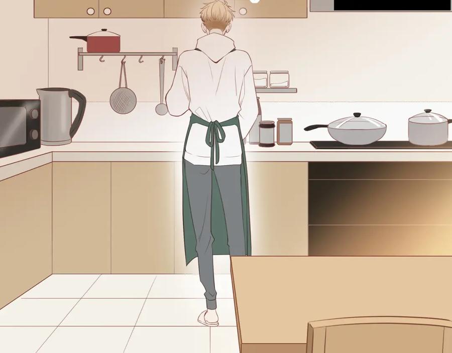《邻家弟弟太难管啦》第47话 我会负责的 第12页