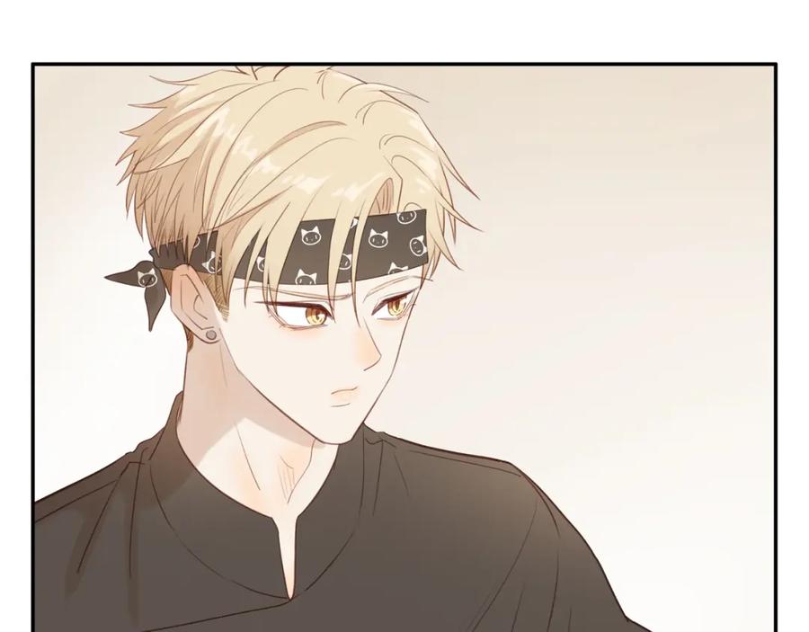 《邻家弟弟太难管啦》第48话 各自的心结 第59页