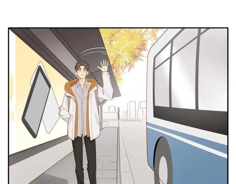 《邻家弟弟太难管啦》第48话 各自的心结 第14页