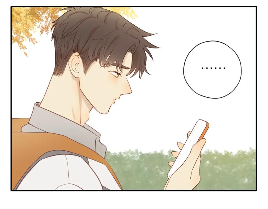 《邻家弟弟太难管啦》第48话 各自的心结 第18页
