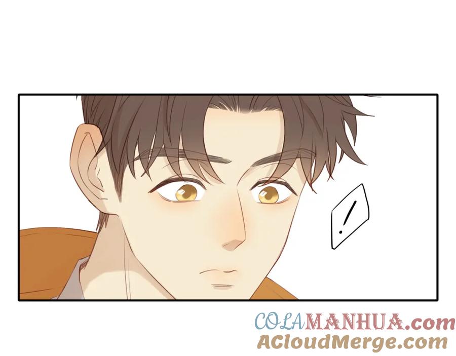 《邻家弟弟太难管啦》第48话 各自的心结 第4页