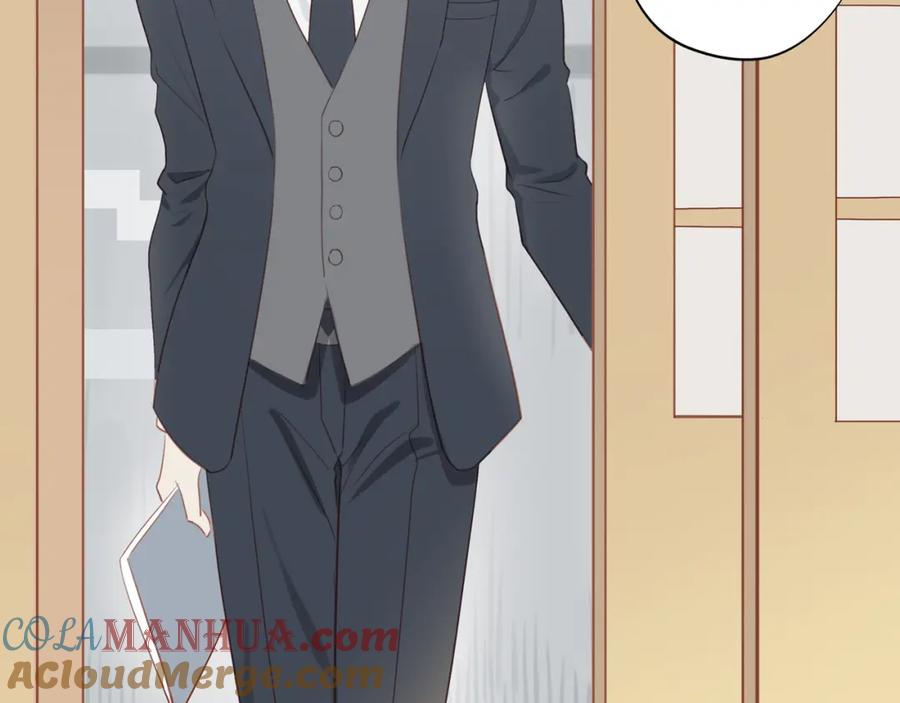 《邻家弟弟太难管啦》第48话 各自的心结 第43页