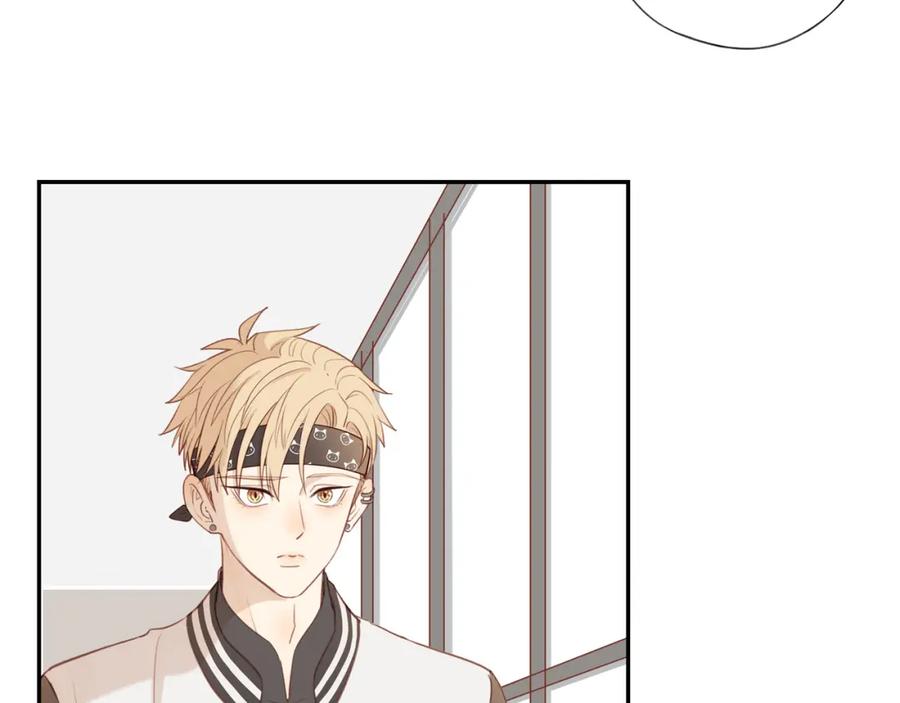 《邻家弟弟太难管啦》第49话 和解 第12页