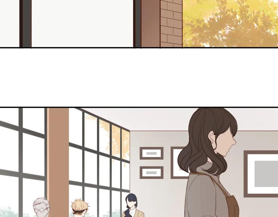 《邻家弟弟太难管啦》第49话 和解 第5页