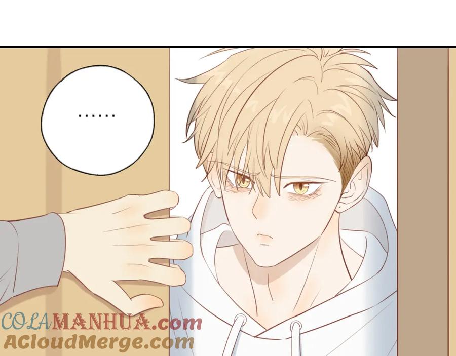 《邻家弟弟太难管啦》第50话 白昀的焦虑 第31页