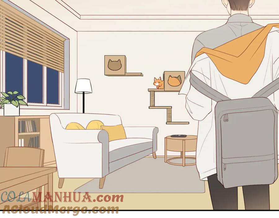 《邻家弟弟太难管啦》第50话 白昀的焦虑 第7页
