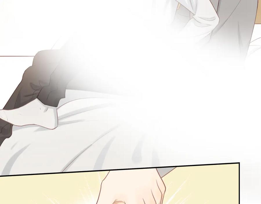 《邻家弟弟太难管啦》第51话 就此打住先 第32页