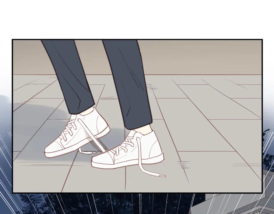 《邻家弟弟太难管啦》第52话 最后的转折 第41页