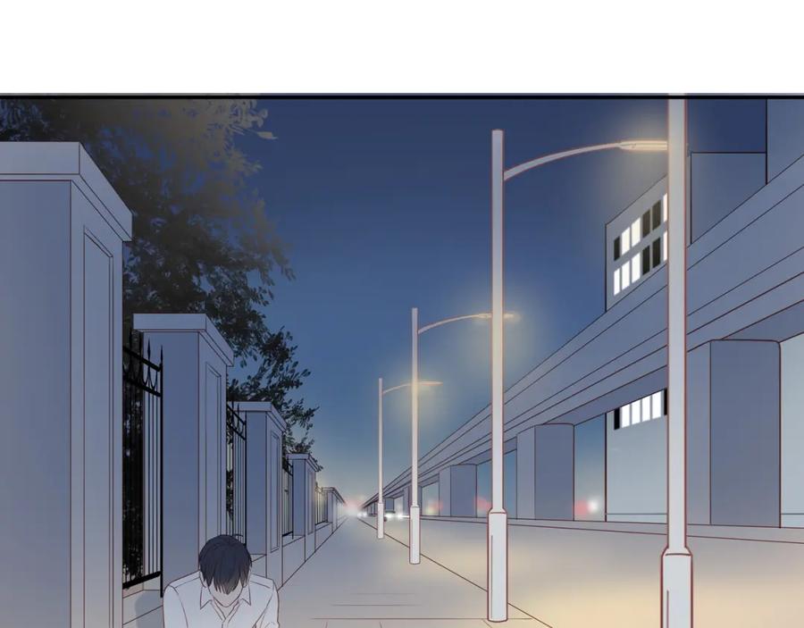 《邻家弟弟太难管啦》第52话 最后的转折 第45页