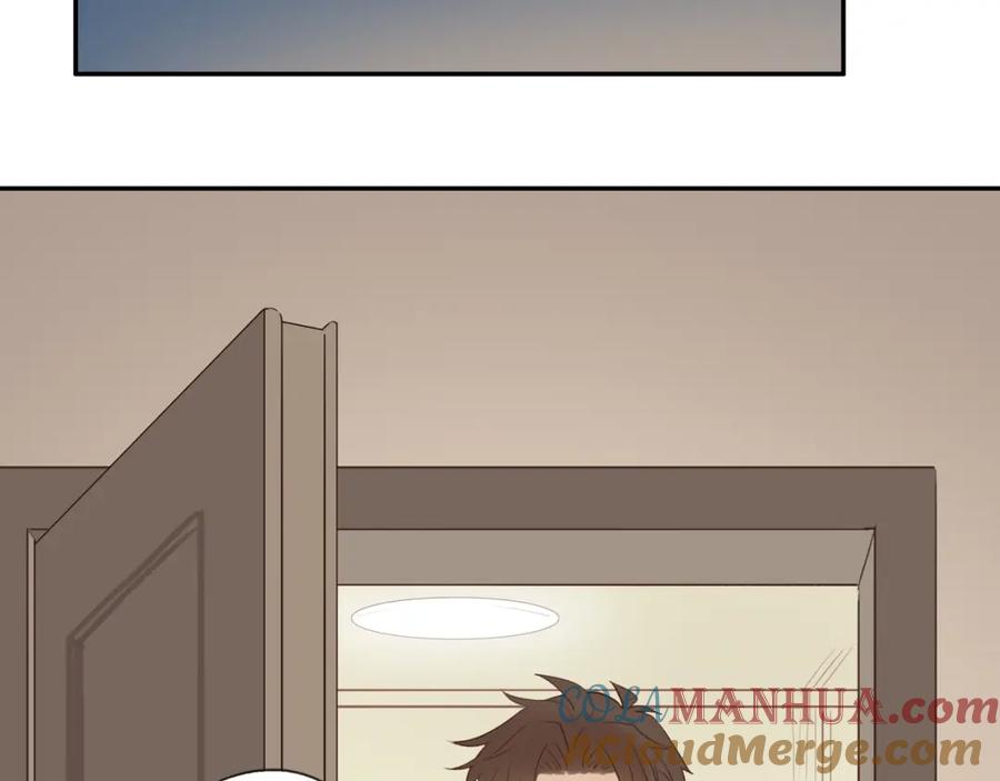 《邻家弟弟太难管啦》第53话 我真的生气了 第73页