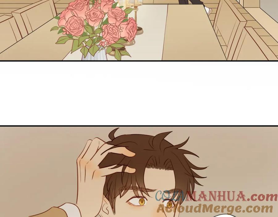 《邻家弟弟太难管啦》第53话 我真的生气了 第77页