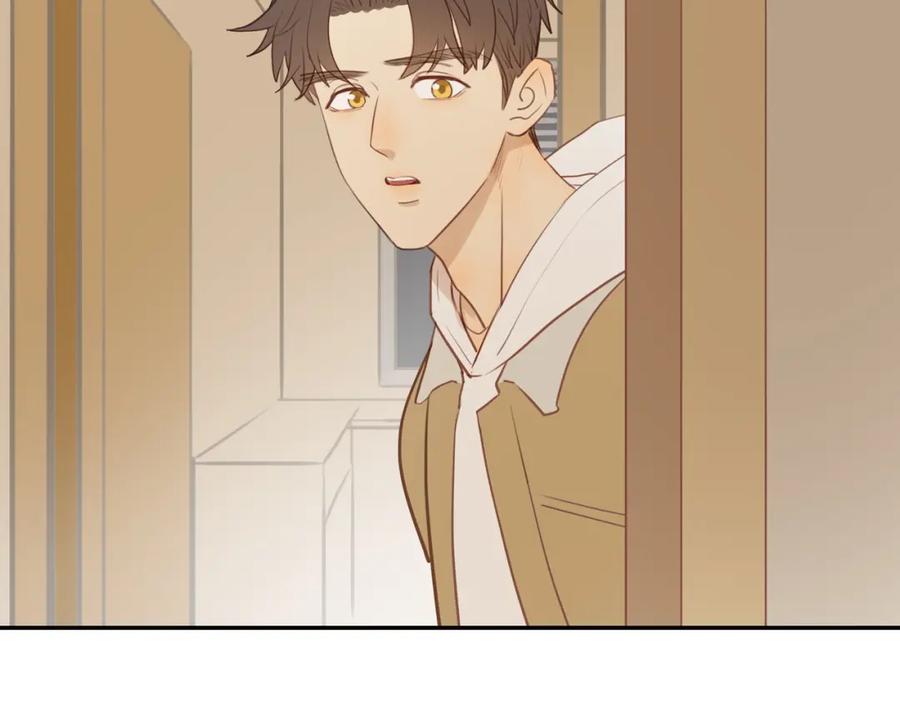 《邻家弟弟太难管啦》第53话 我真的生气了 第80页