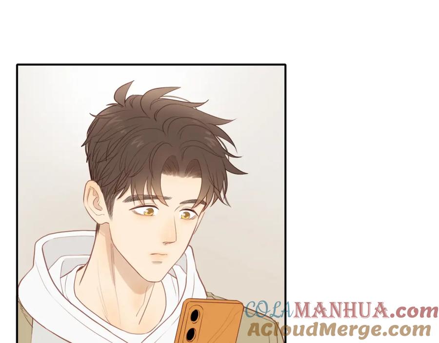 《邻家弟弟太难管啦》第53话 我真的生气了 第5页