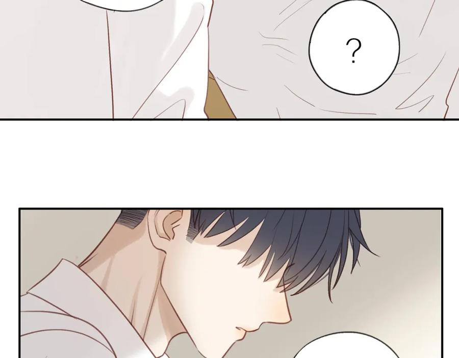 《邻家弟弟太难管啦》第54话 互诉衷肠 第79页