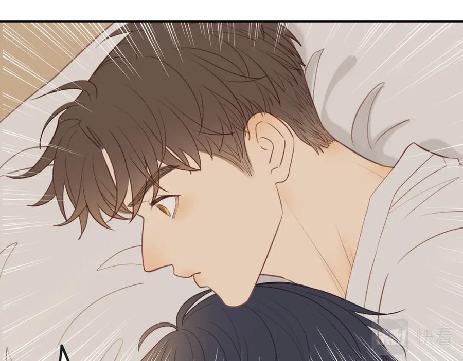 《邻家弟弟太难管啦》第54话 互诉衷肠 第22页