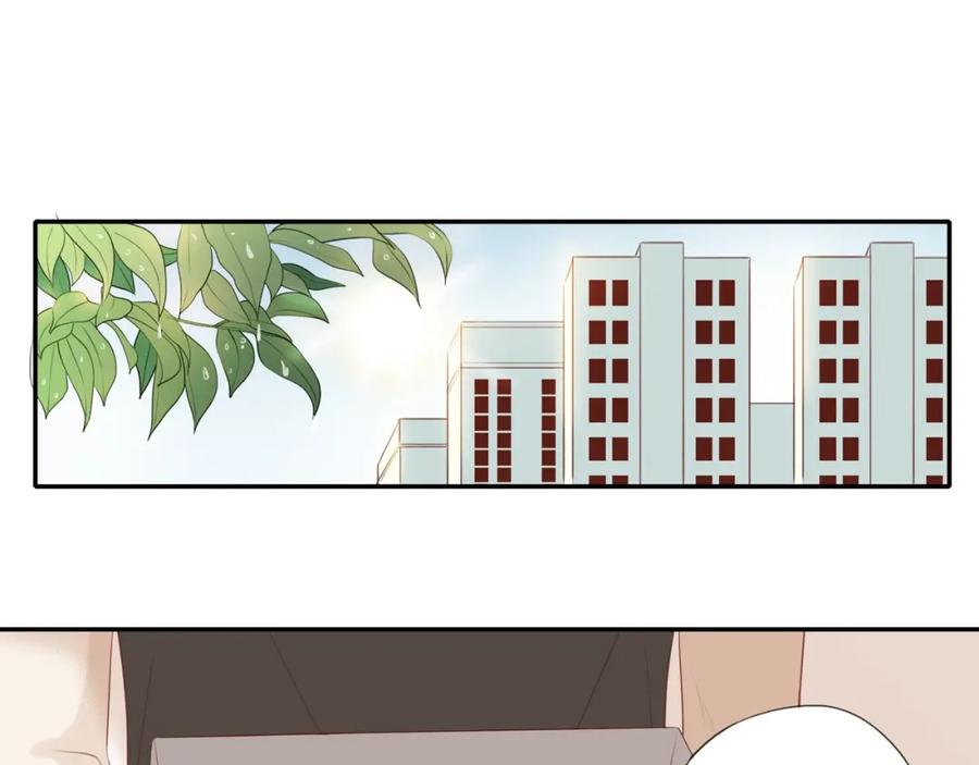 《邻家弟弟太难管啦》第3话 来日方长 第32页