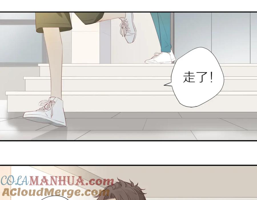 《邻家弟弟太难管啦》第3话 来日方长 第52页