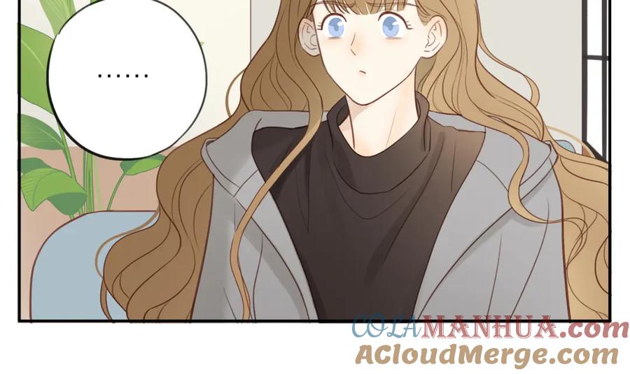 《邻家弟弟太难管啦》最终章 三人行必有单身狗 第16页