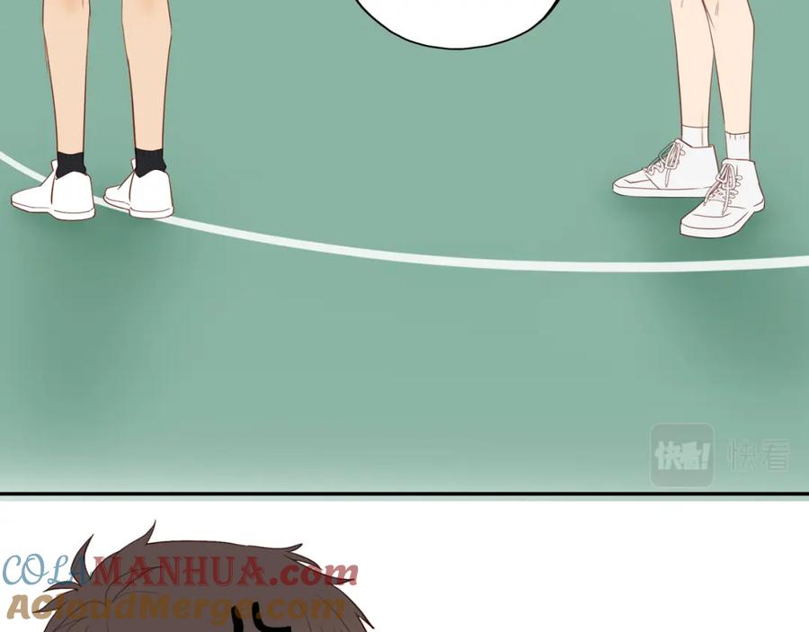 《邻家弟弟太难管啦》番外 大叔们的青春（前篇） 第69页
