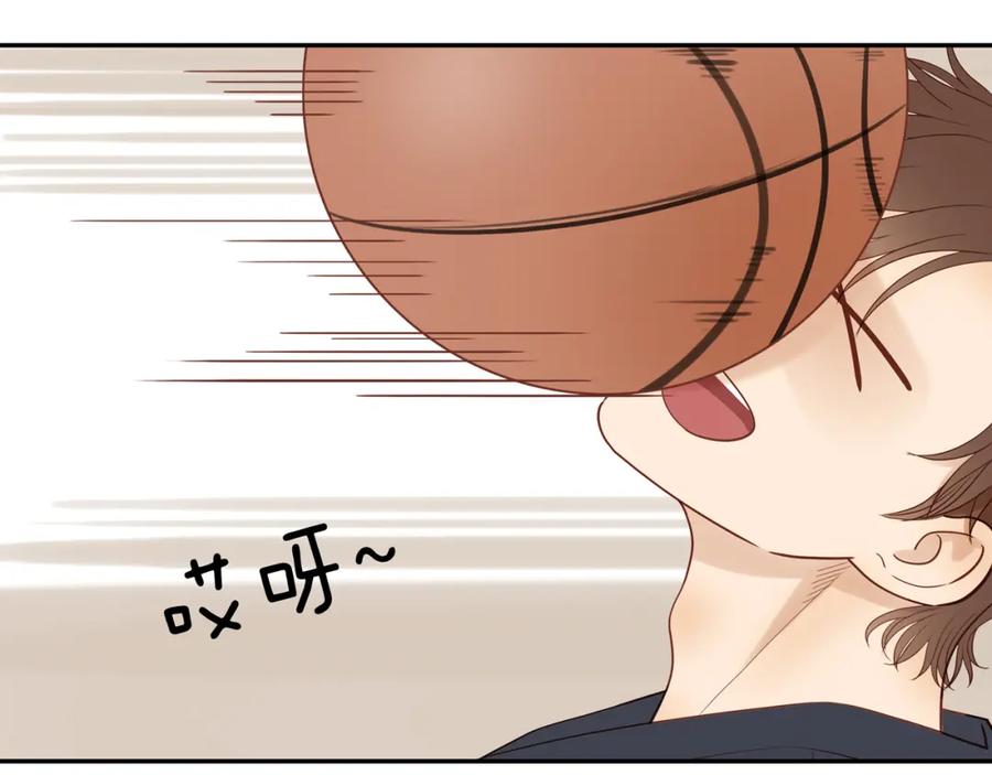 《邻家弟弟太难管啦》番外 大叔们的青春（前篇） 第73页