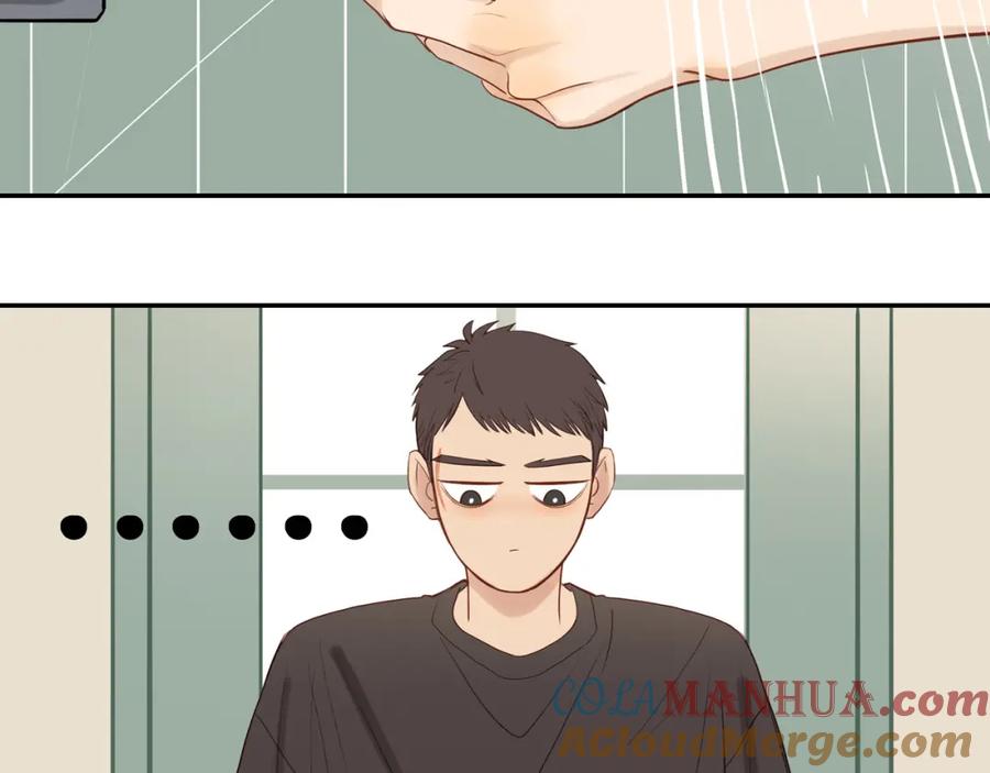 《邻家弟弟太难管啦》番外完结篇 大叔们的青春（后篇） 第45页