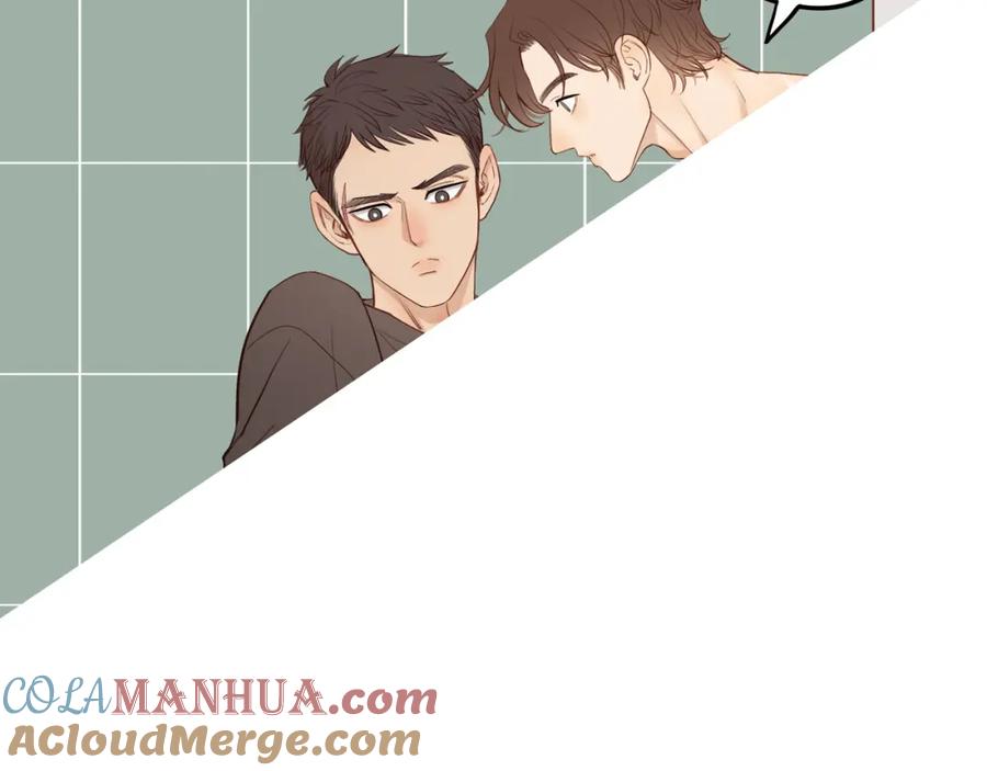 《邻家弟弟太难管啦》番外完结篇 大叔们的青春（后篇） 第61页