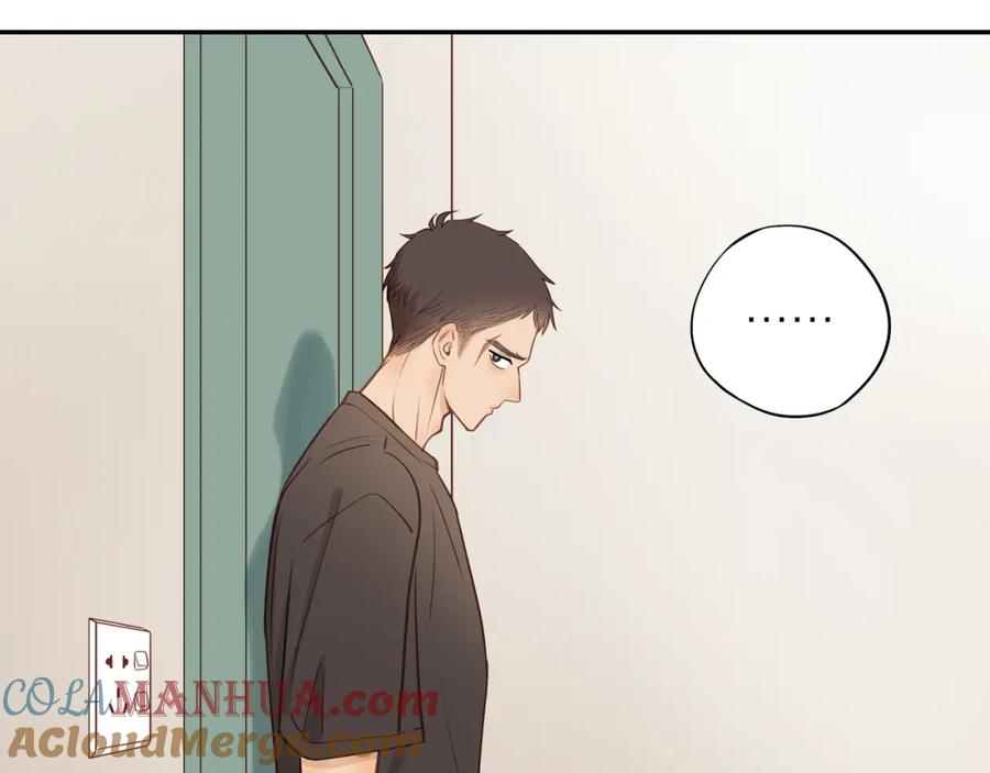 《邻家弟弟太难管啦》番外完结篇 大叔们的青春（后篇） 第137页
