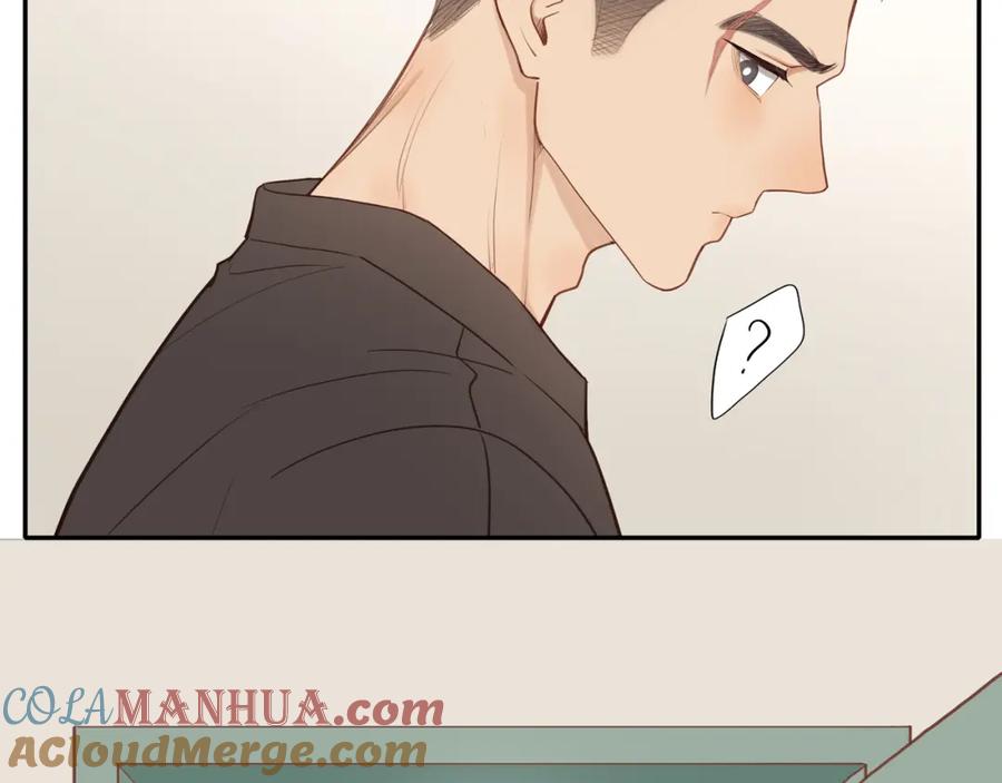 《邻家弟弟太难管啦》番外完结篇 大叔们的青春（后篇） 第121页