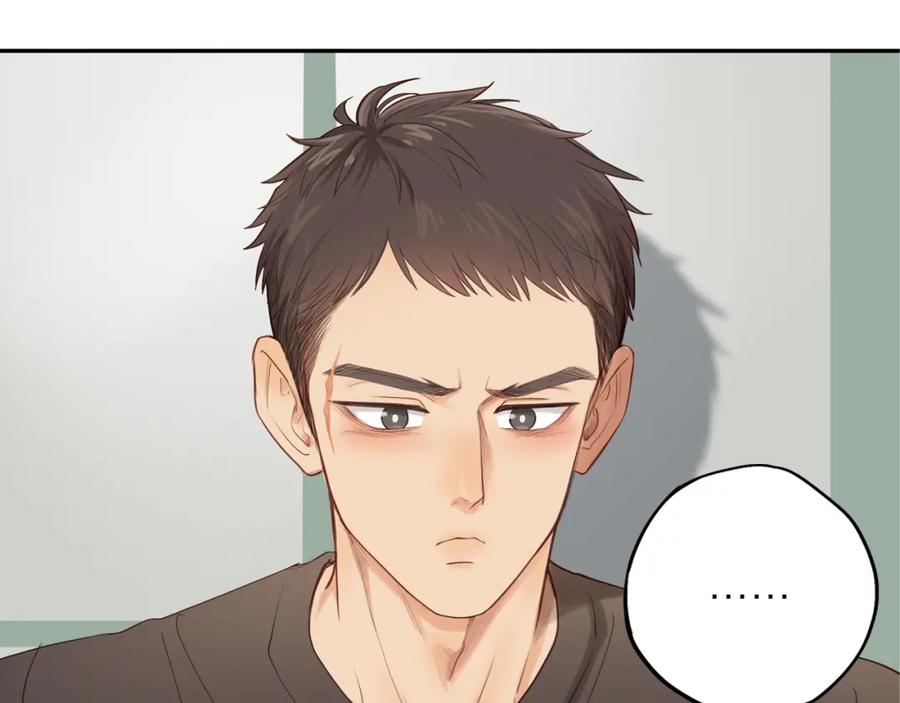 《邻家弟弟太难管啦》番外完结篇 大叔们的青春（后篇） 第35页