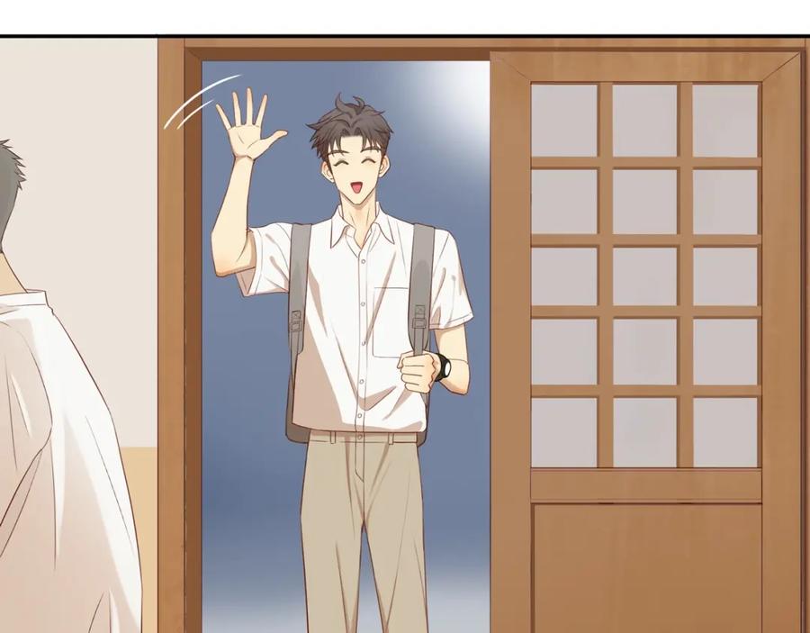 《邻家弟弟太难管啦》第4话 番茄鸡蛋面 第33页