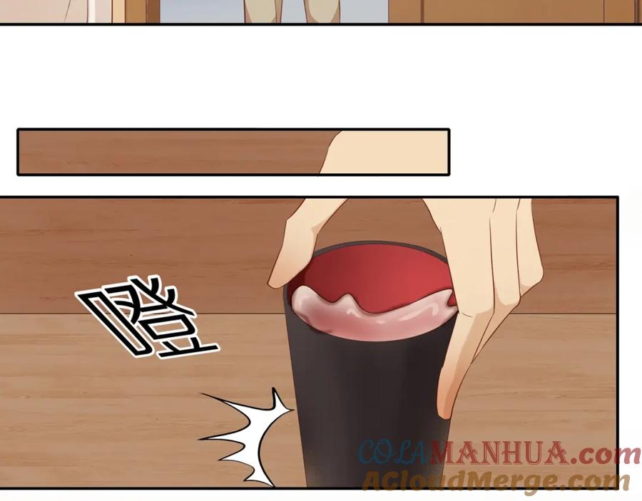 《邻家弟弟太难管啦》第4话 番茄鸡蛋面 第34页