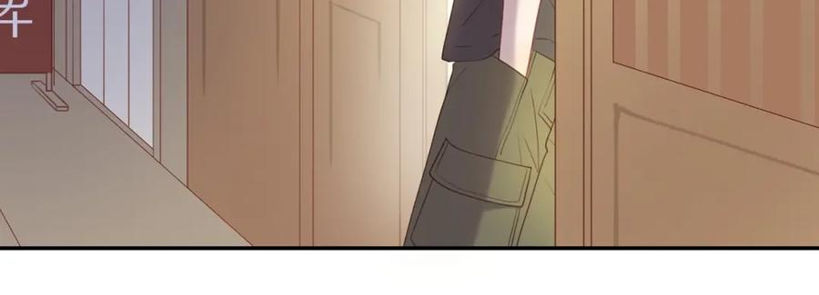 《邻家弟弟太难管啦》第5话 误伤 第36页
