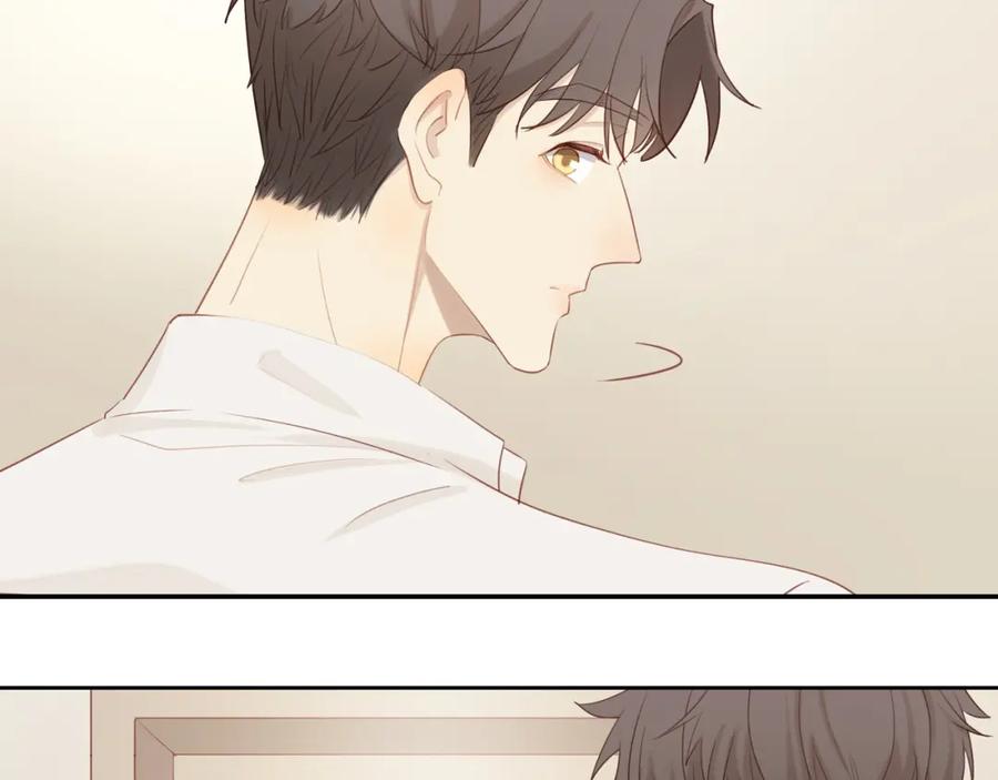 《邻家弟弟太难管啦》第6话 猫咪纹身 第30页