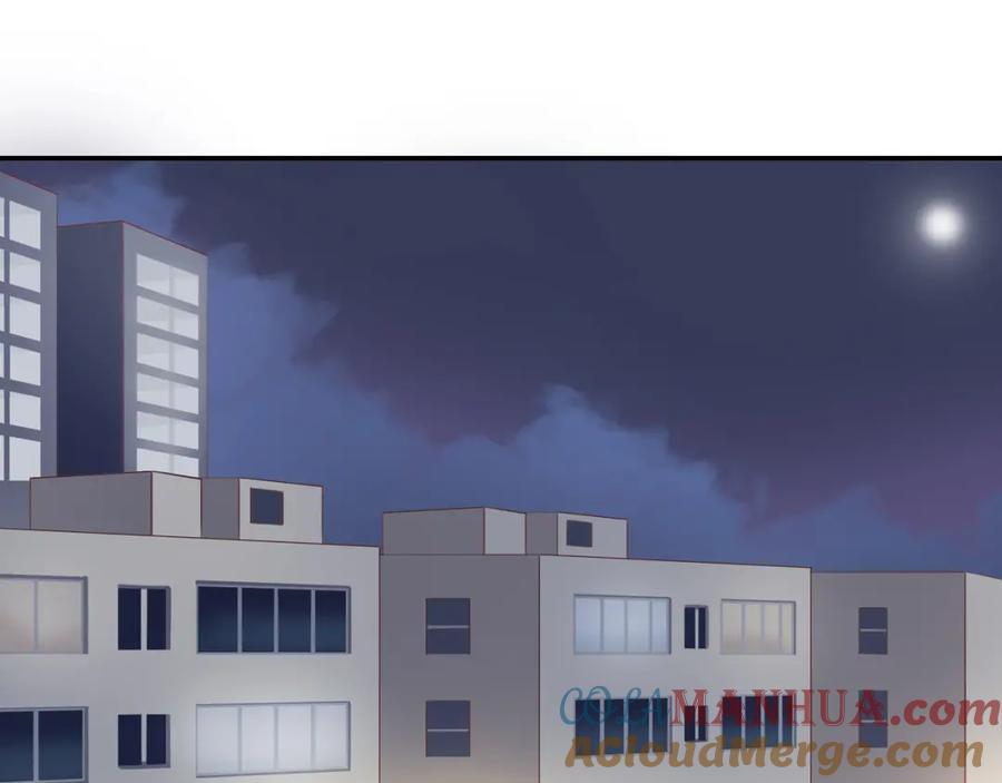 《邻家弟弟太难管啦》第6话 猫咪纹身 第4页