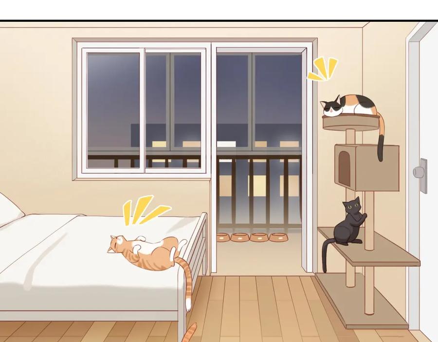 《邻家弟弟太难管啦》第6话 猫咪纹身 第9页