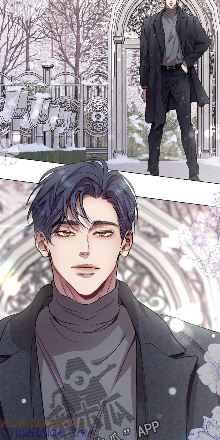 《虚情假意》第162章：我想要独立 第15页