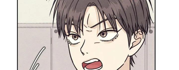 《卧底新生》第33章：警告 第10页