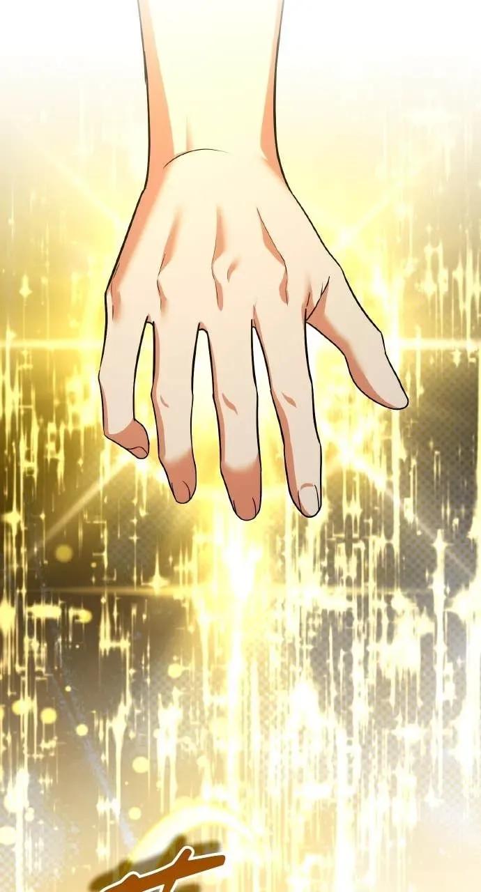 《分身封神中》第45话 第20页