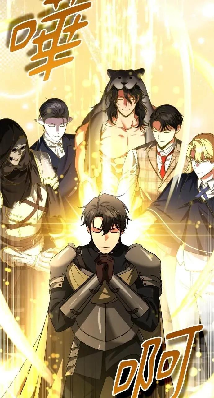 《分身封神中》第45话 第21页