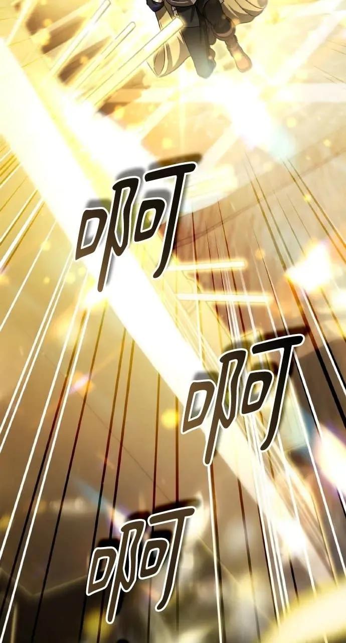 《分身封神中》第45话 第27页
