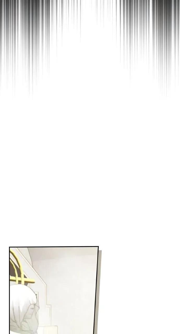 《分身封神中》第46话 第48页
