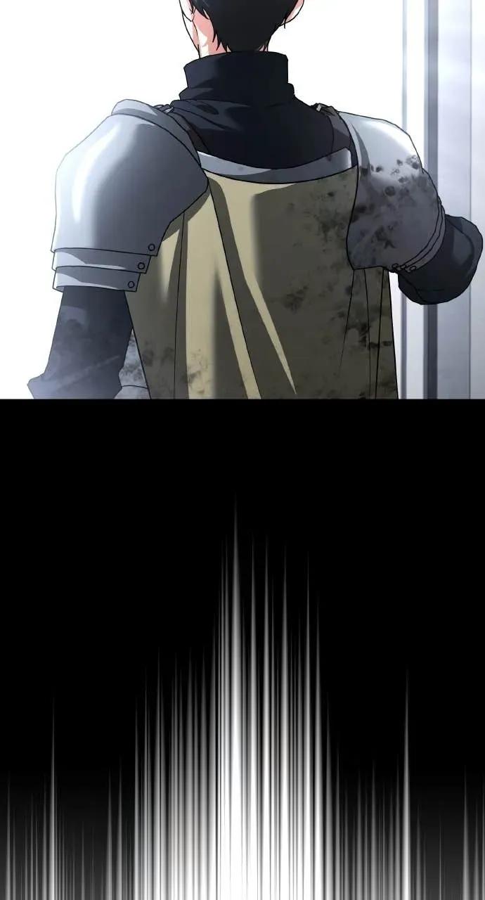 《分身封神中》第46话 第47页
