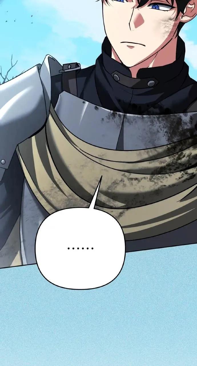 《分身封神中》第46话 第35页