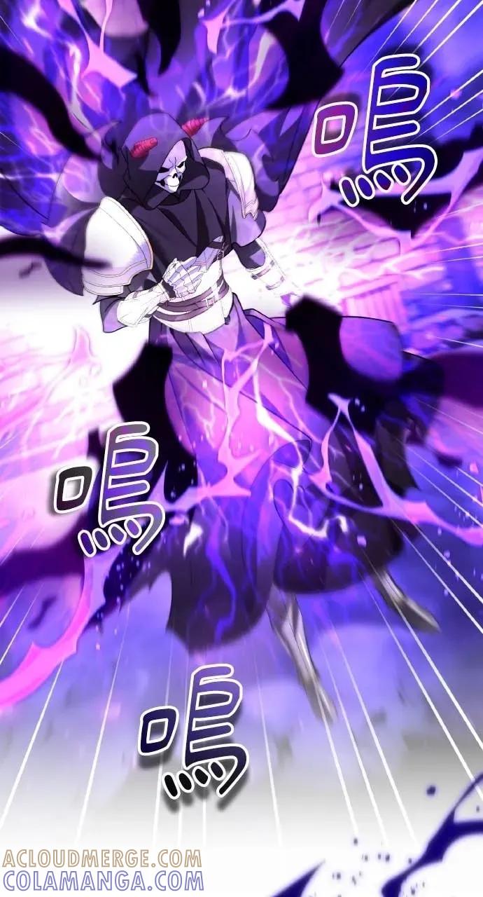 《分身封神中》第48话 第22页