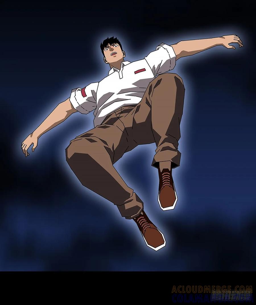 《王炸》末日 第15页