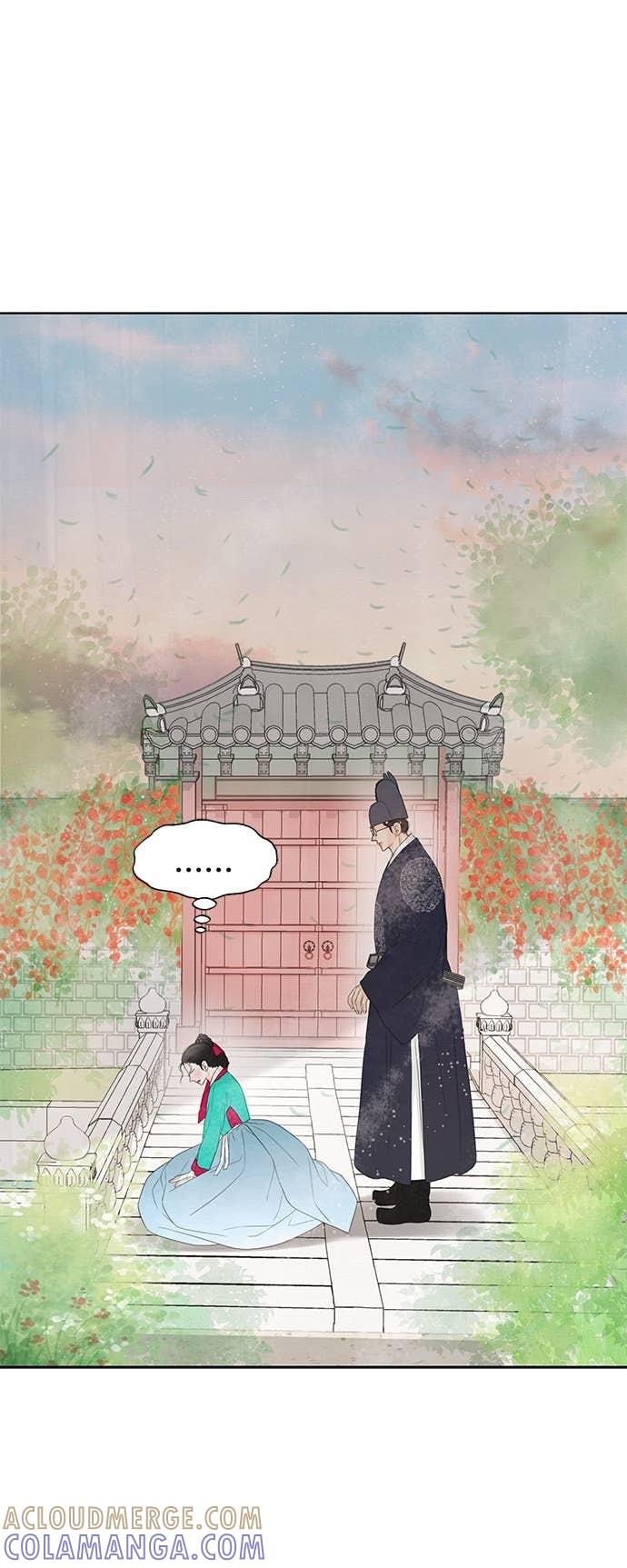 与王夜行 第71话 第61页