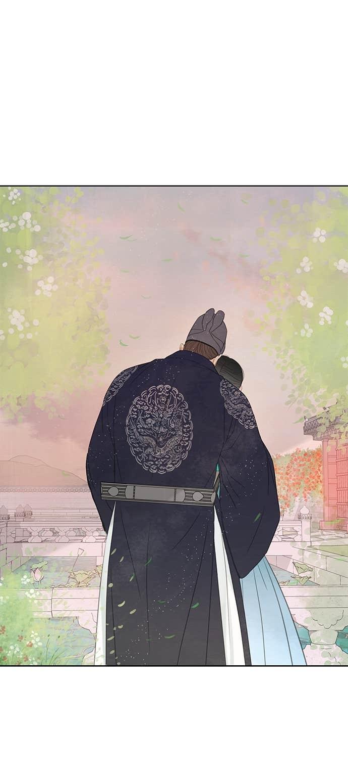 与王夜行 第71话 第86页